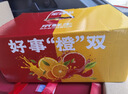 京鮮生 當季鮮橙紅黃雙拼10斤 單果180g起  好事橙雙水果橙子禮盒 曬單實(shí)拍圖