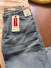 威格（Wrangler） 男士直筒牛仔褲 棉質(zhì)舒適 彈力伸縮 81cmx76cm 曬單實(shí)拍圖