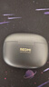 小米（MI）REDMI Buds 6 Pro真無(wú)線(xiàn)降噪耳機 入耳式 適用于安卓蘋(píng)果手機 玄悟黑 曬單實(shí)拍圖