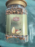 1號會(huì )員店?yáng)|北紅松子開(kāi)口500g 每日堅果炒貨罐裝零食25年新籽 曬單實(shí)拍圖