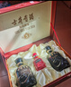 古井貢酒 年份原漿古5 濃香型白酒 50度 500mL*2瓶 禮盒裝 曬單實(shí)拍圖