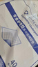 NORTHSHORE成人護理墊老人用一次性隔尿墊 嬰兒產(chǎn)婦產(chǎn)褥墊 L大號50片60x90cm 曬單實(shí)拍圖
