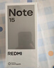 小米REDMI Note15第三代驍龍6 金剛品質(zhì) 5800mAh大電量 防塵防水 8+128 子夜黑 紅米5G手機 國家補貼 曬單實(shí)拍圖