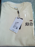 100%純棉短袖男士新疆棉50支液氨絲光棉230G重磅涼感T恤男 淺米色 【真絲光棉】 M （建議90-110斤） 曬單實(shí)拍圖