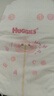 好奇（Huggies）鉑金裝紙尿褲嬰兒尿不濕小桃褲超薄 S70片(4-8kg)+濕巾1包 曬單實(shí)拍圖