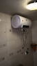 新飛家用電熱水器【免費上門(mén)安裝】出水斷電一級能效出租房洗澡40升/50/60/80圓桶2200w遙控款速熱節能 40升高配+出水斷電+上門(mén)安裝 曬單實(shí)拍圖