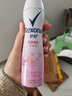 舒耐女士爽身香體噴霧 櫻香亮膚150ml 一噴凈味櫻花香 (包裝隨機) 曬單實(shí)拍圖