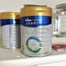 美素佳兒（Friso）皇家較大嬰兒配方奶粉 2段（6-12個(gè)月）800克 乳鐵蛋白 新國標 曬單實(shí)拍圖