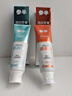 參半氨基酸美白牙膏去黃去漬清新口氣除口臭護齦組合裝120g*2+牙刷*3 曬單實(shí)拍圖