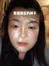 BUV復活草涂抹面膜補水美白去黃氣暗沉提亮膚色睡眠免洗金榜第1 曬單實(shí)拍圖
