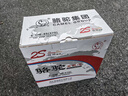 駱駝(CAMEL)汽車(chē)電瓶蓄電池6-QW-45(2S) 12V北京現代東風(fēng)本田上門(mén)安裝 曬單實(shí)拍圖