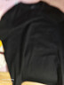 布先生明星同款長(cháng)袖T恤男士小白T內搭 長(cháng)袖標準T-圓領(lǐng)-黑色 XL(180) 曬單實(shí)拍圖