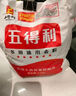 五得利面粉 八星雪花小麥粉包子面條水餃麥芯粉5斤 曬單實(shí)拍圖