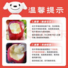 京鮮生 天水花牛蘋(píng)果 凈重4.5斤 單果170g+ 生鮮水果源頭直發(fā) 曬單實(shí)拍圖