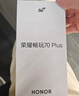 榮耀暢玩70 Plus 新款大屏AI 7000mAh超大電池 驍龍6系芯片 AI一鍵直達 12+256流沙粉 5G手機 曬單實(shí)拍圖