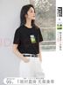 對白（DUIBAI）藝術(shù)畫(huà)作聯(lián)名簡(jiǎn)約印花正肩短袖T恤女2026夏新款白色內搭上衣 氣質(zhì)黑 M 曬單實(shí)拍圖