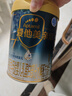 愛(ài)他美（Aptamil）愛(ài)他美 親熠嬰兒乳蛋白部分水解配方食品 1段(0-12月齡)900g 曬單實(shí)拍圖
