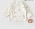 婧麒（JOYNCLEON）半背衣新生嬰兒春秋季衣服產(chǎn)房和尚服初生寶寶上衣 Jlt202967 曬單實(shí)拍圖