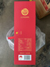 瀘州老窖 國窖1573 濃香型 白酒 52度500ml*2瓶 美滿(mǎn)如意禮盒 送禮含禮袋 曬單實(shí)拍圖