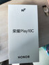 榮耀Play10C 5G AI手機 6000mAh高能電池 360°整機抗摔防水 AI 一鍵直達 8+256 晨霧白 國家補貼 曬單實(shí)拍圖
