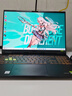 華碩天選6 【國家補貼15%】 16英寸電競游戲本筆記本電腦銳龍7 H 260學(xué)習設計作圖RTX50系顯卡高刷新率 銳龍7 H260/RTX5050/日蝕灰 原廠(chǎng)標配 可用國補16G DDR5內存/5 曬單實(shí)拍圖