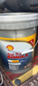 殼牌（Shell）勁霸柴油機油 R4 Super CI-4 15W-40 18L 國四 國五 重負荷潤滑油 曬單實(shí)拍圖