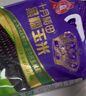 十月稻田 黑糯玉米 3.52斤(220g*8根) 東北玉米 雜糧粗糧 低脂早餐 曬單實(shí)拍圖