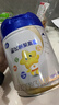 飛鶴星飛帆聚高星A2乳鐵蛋白高鈣CBP兒童成長(cháng)奶粉4段(3-14歲)800g*1罐 曬單實(shí)拍圖