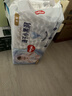 好奇（Huggies）金裝紙尿褲M(mǎn)162片(6-11kg)尿不濕【速干不易紅】 曬單實(shí)拍圖