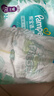 幫寶適超薄透氣清新幫拉拉褲新生兒嬰兒尿不濕尿片透氧Pro XXL68 曬單實(shí)拍圖