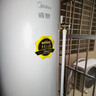 美的（Midea）空氣能熱水器一級能效家用200升300升商用二級能效空氣源熱泵安全節能省電輔殺菌WIFI控制以舊換新 超1級能效 頂配款·200升 電輔75℃ 曬單實(shí)拍圖