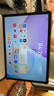 華為平板電腦MatePad 11.5英寸2026款護眼輕薄全面屏學(xué)習繪畫(huà)筆記鴻蒙AI 全網(wǎng)通版丨8+256G 深空灰 官方標配+曬單有禮 曬單實(shí)拍圖