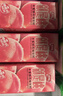 盼盼水蜜桃冰紅茶飲料250ml瓶裝 夏季清涼果汁多口味聚會(huì )飲品整箱 水蜜桃-嘗鮮裝250ml*6盒 曬單實(shí)拍圖