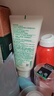 悅詩(shī)風(fēng)吟（innisfree）火山洗面奶150g*2+綠茶洗面奶150g氨基酸清潔男女送女友禮物 曬單實(shí)拍圖