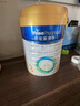 美素佳兒（Friso）皇家兒童配方奶粉 4段（3-6歲適用） 800克 助力成長(cháng)黃金期 曬單實(shí)拍圖