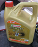 嘉實(shí)多（Castrol）極護智E版 全合成機油 潤滑油 5W-40 SP A3/B4 4L 汽車(chē)保養 曬單實(shí)拍圖