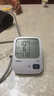 歐姆龍（OMRON）電子血壓計血壓儀家用醫用充電 老人360袖帶高精準A862 曬單實(shí)拍圖