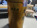 福茗源四大綠茶500g 明前2026新茶碧螺春龍井茶毛尖云霧茶葉禮盒口糧茶 曬單實(shí)拍圖