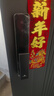 德施曼（DESMAN）智能門(mén)鎖可視貓眼大屏全自動(dòng)GPT指紋識別小嘀 Q2M【一價(jià)全包】 曬單實(shí)拍圖
