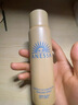 安熱沙（Anessa）【王嘉爾同款】智感倍護防曬噴霧60g小金瓶同款京東自營(yíng)女神節 曬單實(shí)拍圖