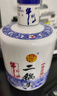 牛欄山二鍋頭白酒珍品(20) 清香型白酒 52度 450ml*6瓶 整箱裝 曬單實(shí)拍圖