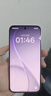 OPPO Reno15 新品5g手機【國家補貼15%】2億像素 出圈實(shí)況拼圖 小直屏 防水耐用 學(xué)生智能AI拍照手機 星光蝴蝶結 12GB+256GB 官方標配【全國聯(lián)?！?曬單實(shí)拍圖