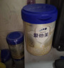 愛(ài)他美（Aptamil）卓傲幼兒配方奶粉3段12-36月齡800g*3罐裝荷蘭進(jìn)口自護益生元 曬單實(shí)拍圖