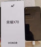 榮耀（HONOR）X70 華為智選新品5G手機 NFC 十面抗摔防水 OLED護眼屏 8300mAh電池 AI防抖拍照 80W無(wú)線(xiàn)快充 8GB+128GB-朱砂紅 曬單實(shí)拍圖