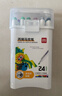 得力（deli）24色兒童學(xué)生圓桿丙烯馬克筆三角桿水彩筆生日禮物防水手繪熒光記號筆元旦節涂鴉美育 曬單實(shí)拍圖