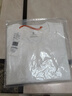 布先生春夏季短袖T恤男士純棉小白T純色內搭打底衫 白色 M(170) 曬單實(shí)拍圖