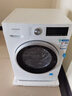 西門(mén)子iQ300 10KG大容量全自動(dòng)滾筒洗衣機自帶烘干洗烘一體 蒸汽除菌羊毛洗 智能烘干WN52A1004W國家補貼 曬單實(shí)拍圖