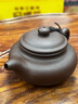 藏壺天下宜興紫砂壺純手工茶壺功夫茶具原礦紫泥家用中式泡茶壺仿古壺 仿古壺 220ml 曬單實(shí)拍圖