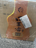 口子窖二十年型 兼香型白酒 41度 500ml*4瓶 整箱裝 送禮 曬單實(shí)拍圖