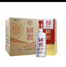 瀘州老窖 國窖1573 2014年 濃香型白酒 38度 500ml*6 整箱裝 陳年老酒【酒廠(chǎng)鑒真】 曬單實(shí)拍圖